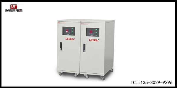 直流電源與交流電源的區(qū)別