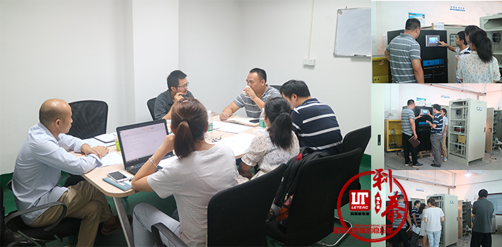 利泰攜手湖南某電源有限公司，達(dá)成UPS電源合作關(guān)系