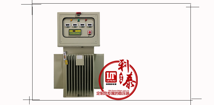 穩(wěn)壓器過壓燈和工作燈都亮著還能繼續(xù)使用嗎？會(huì)損壞嗎？