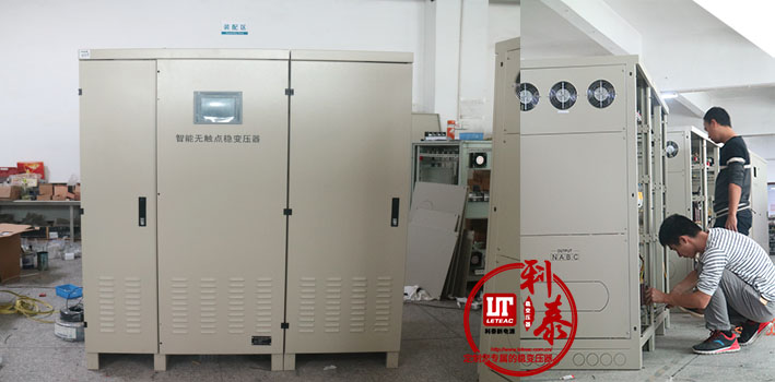 比亞迪采購(gòu)智能無觸點(diǎn)穩(wěn)變壓器，選利泰