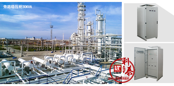 UPS旁路柜價(jià)格如何？旁路穩(wěn)壓柜多少錢？2019干貨分享都在這里