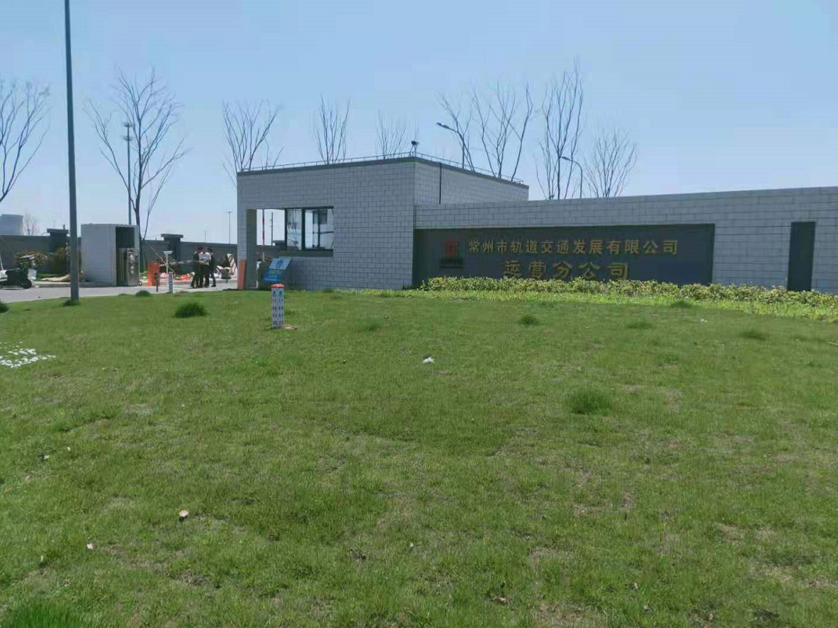 常州軌道交通2號(hào)線預(yù)計(jì)2021年開通運(yùn)營(yíng)，深圳利泰電源助力線路全自動(dòng)運(yùn)行