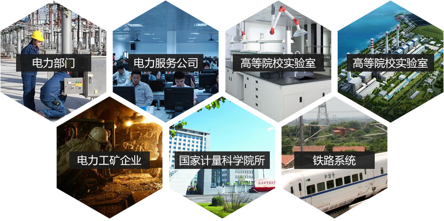 控硅無(wú)觸點(diǎn)穩(wěn)壓器應(yīng)用范圍