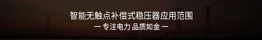 經(jīng)濟(jì)型 數(shù)控