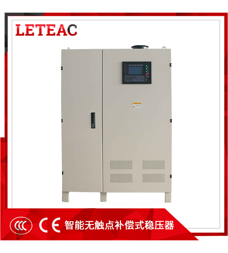 出口大功率穩(wěn)壓器,380v全自動(dòng)交流穩(wěn)壓器