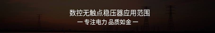 A1 數(shù)控 A1 數(shù)控