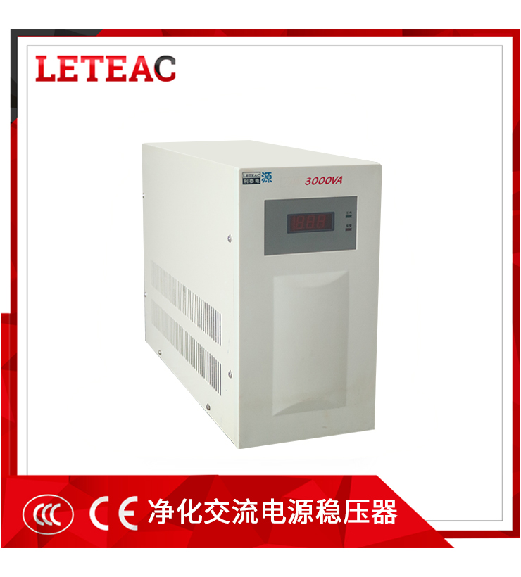 凈化交流穩(wěn)壓器